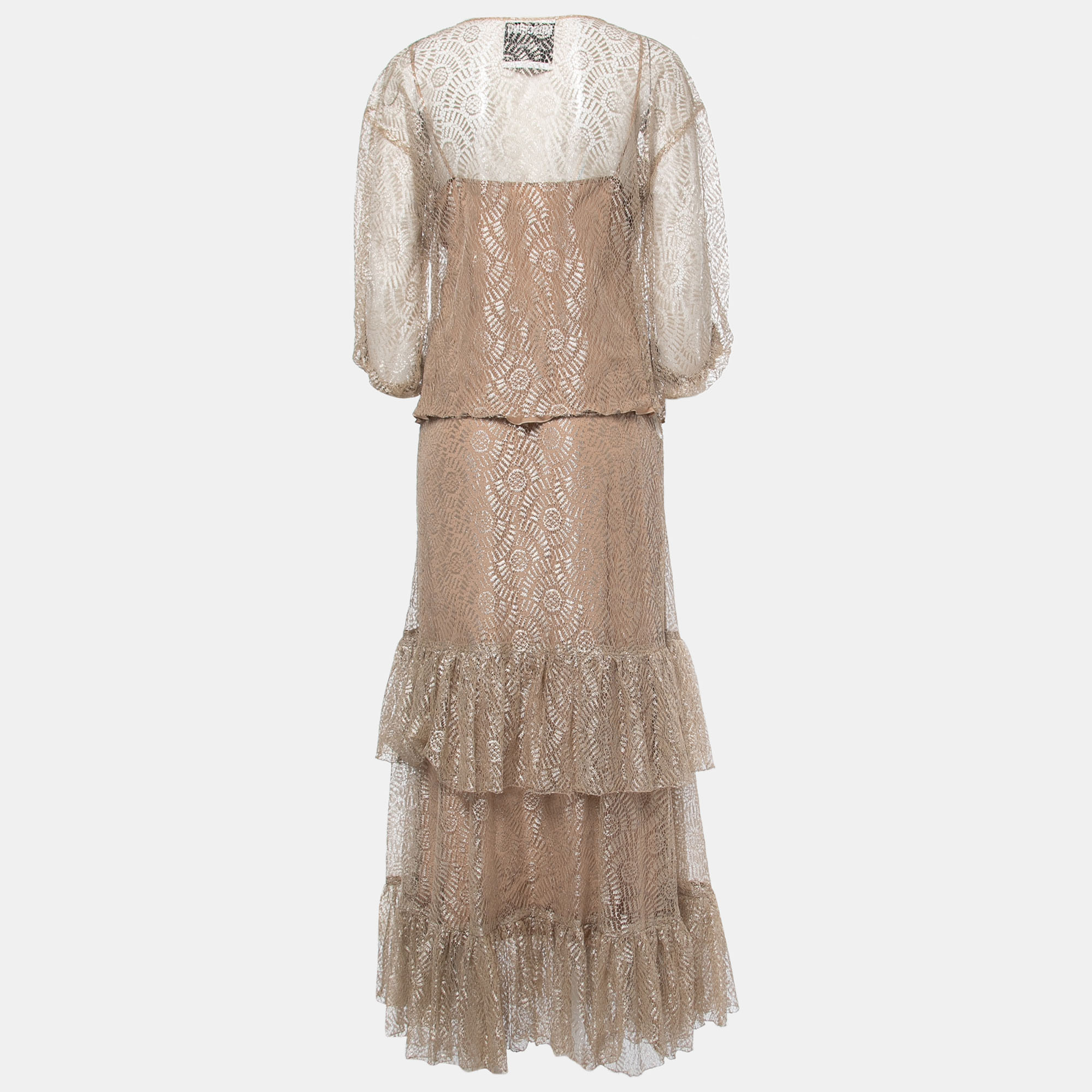 

Moschino Beige Lace Skirt Top Set