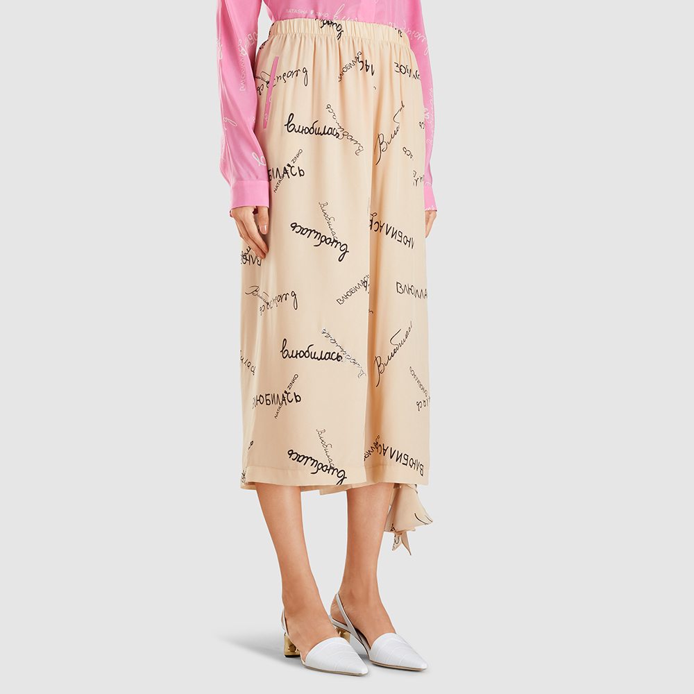 

Natasha Zinko Cream Ruffled Printed Silk Pyjama Pants FR 44