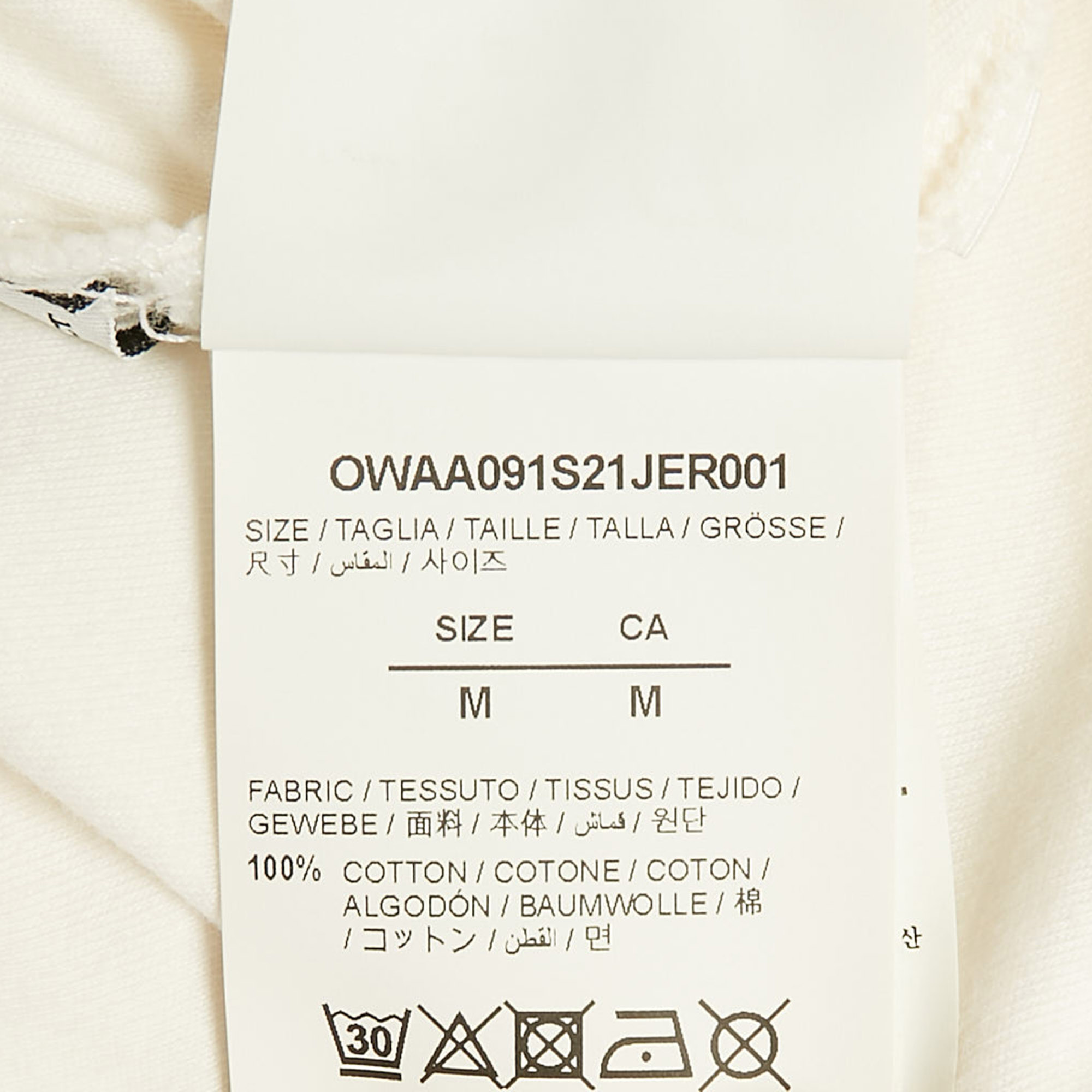 Off-White White Logo Print Jersey Oversized T-Shirt M 
