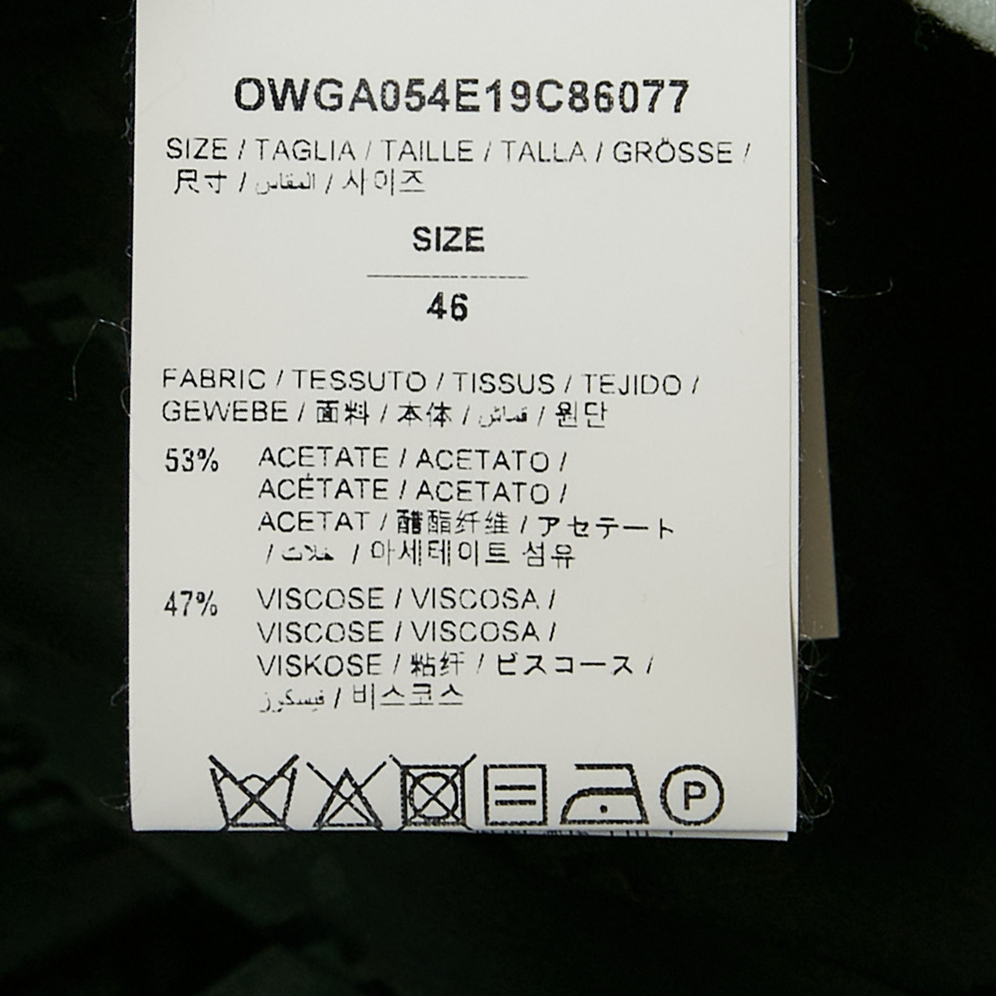 Off-White Black Logo Jacquard Satin Blouse and Pants Set L 