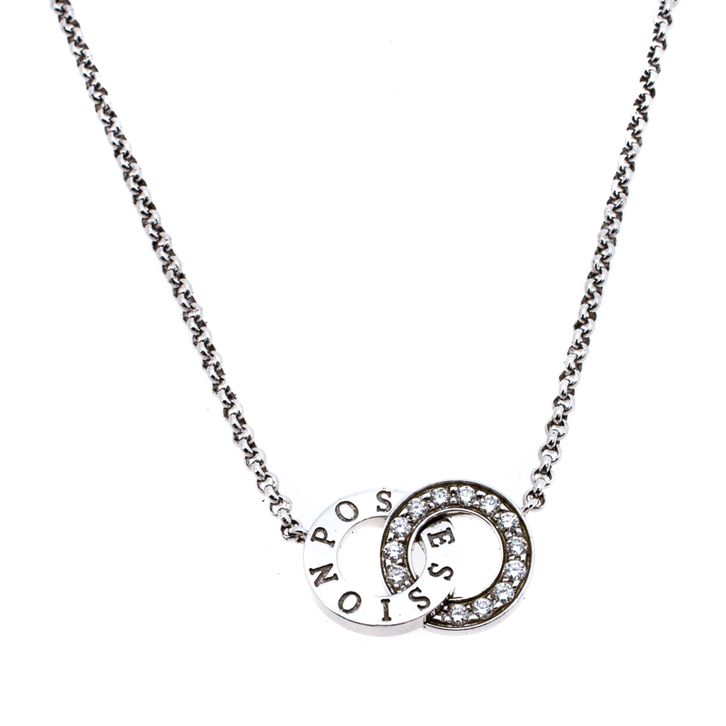 Pre Owned Piaget Possession Toi & Moi Diamond 18K White Gold Pendant Necklace
