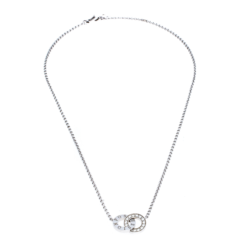 

Piaget Possession Toi & Moi Diamond 18K White Gold Pendant Necklace