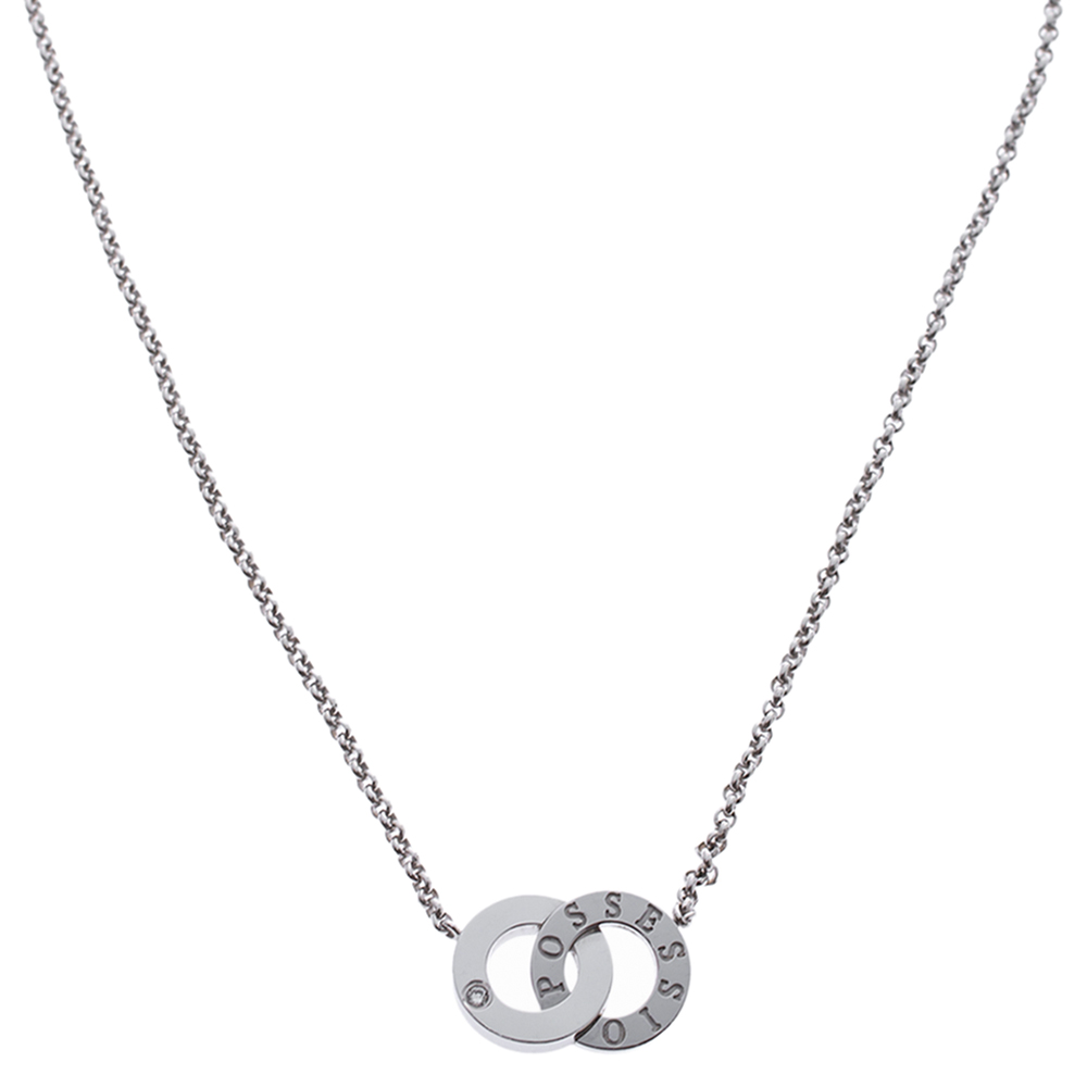Pre Owned Piaget Possession Toi & Moi Diamond 18K White Gold Necklace