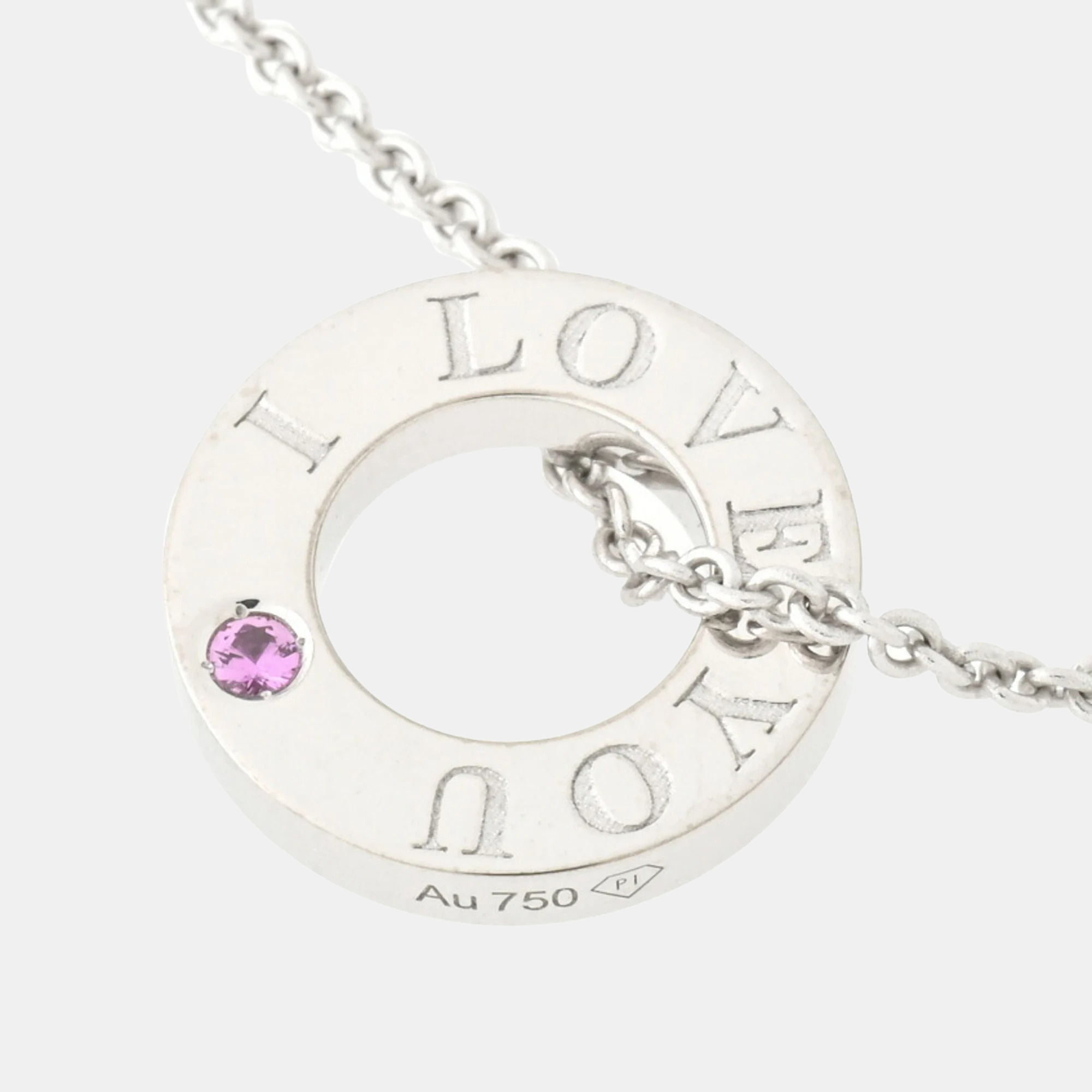 

Piaget 18K White Gold, Diamond and Sapphire Possession Circle Pendant Necklace