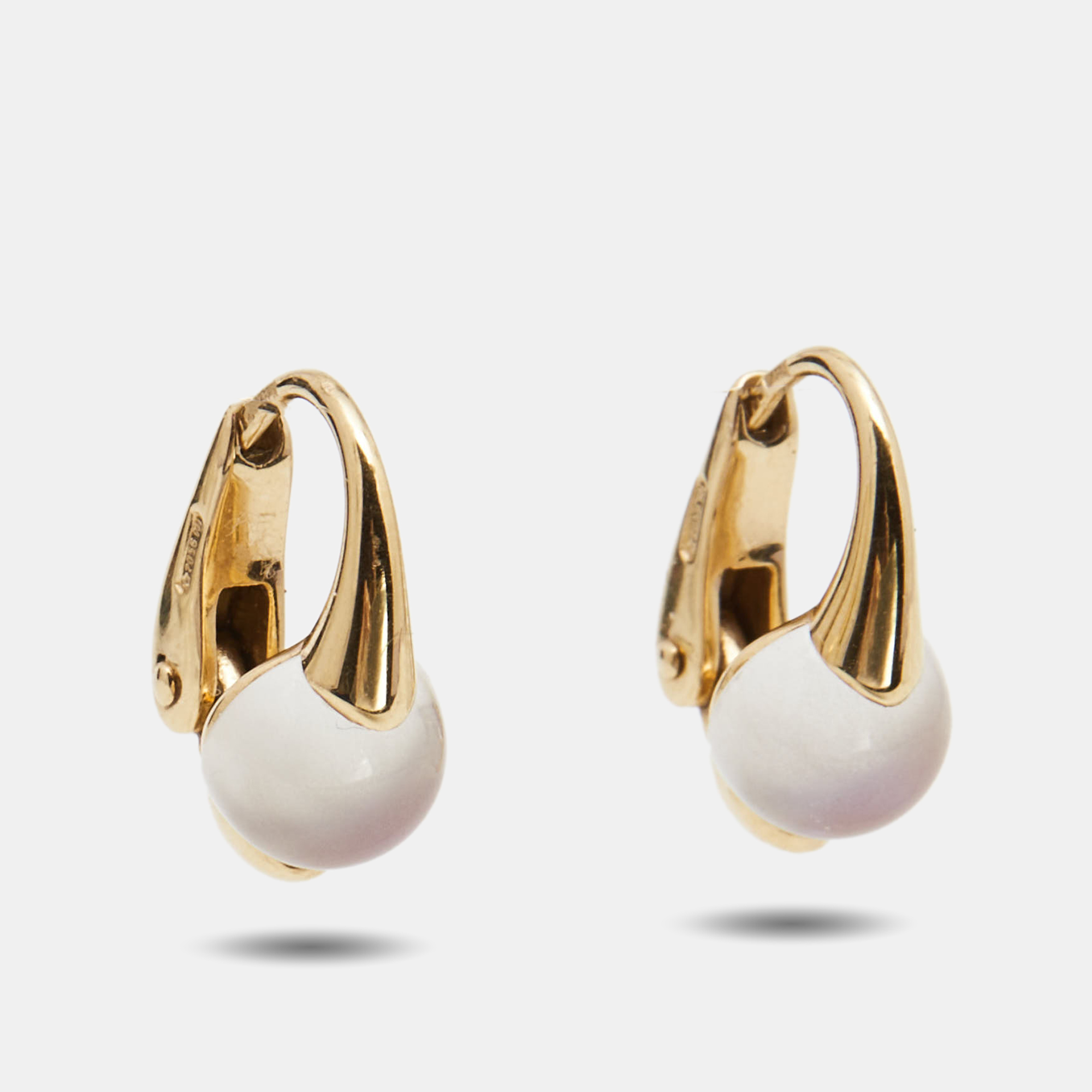 

Pomellato M'ama Non M'ama Moonstone 18k Yellow Gold Earrings