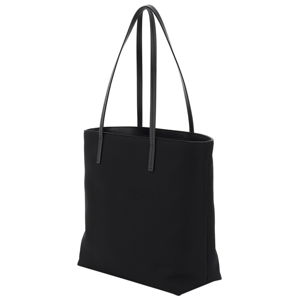 

Prada Black Medium Nylon Tote Bag