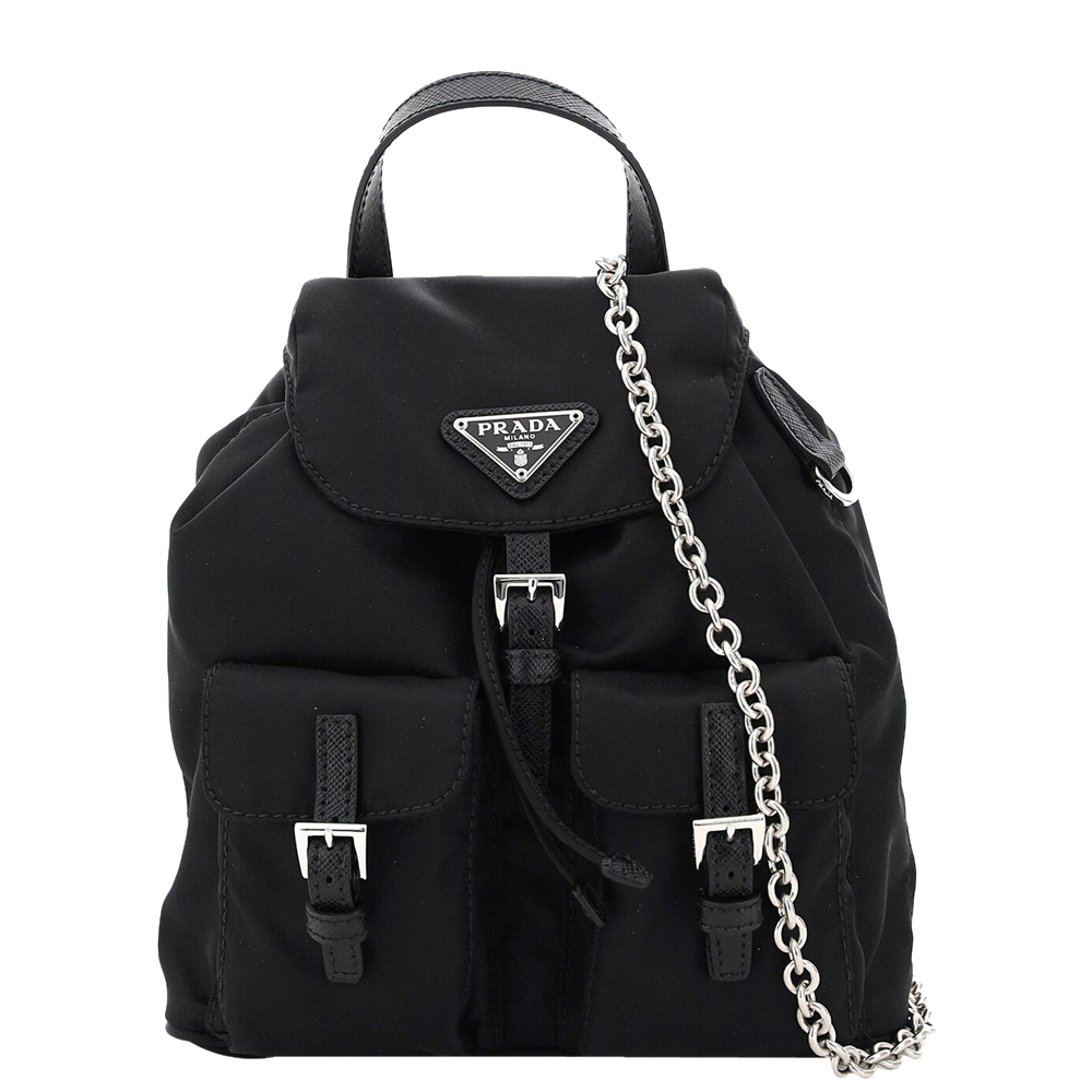 prada black backpack