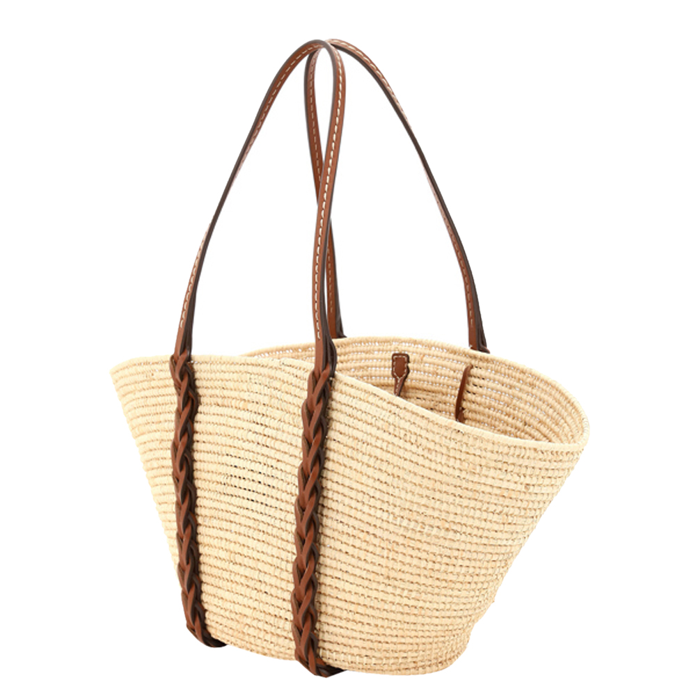 

Prada Beige Woven Raffia Basket Bag