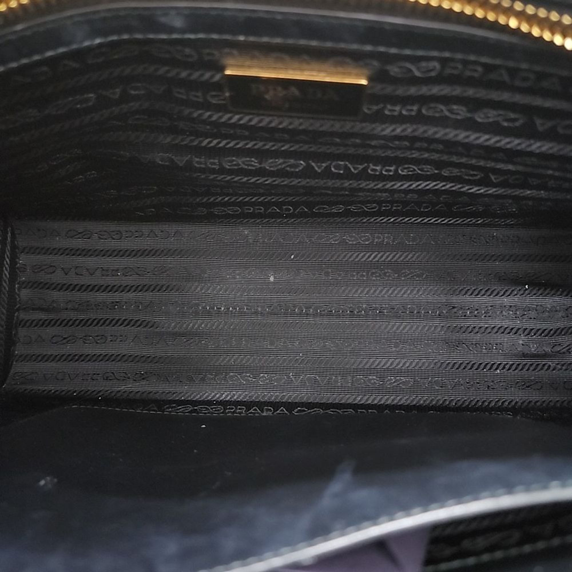 Prada Multicolor Fabric Symbol Tote And Shoulder Bag 