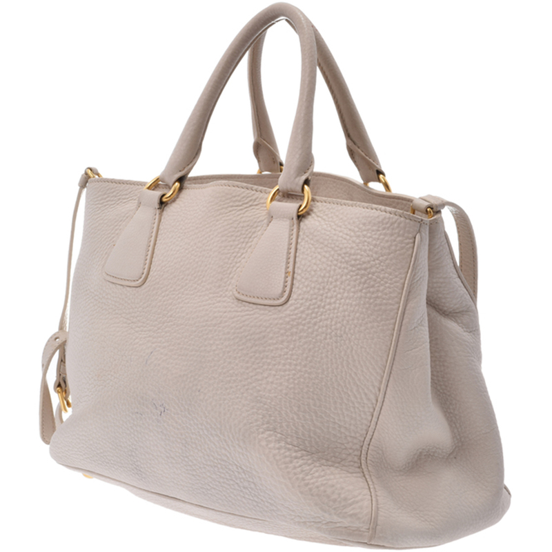 

Prada White Vitello Daino Leather Tote