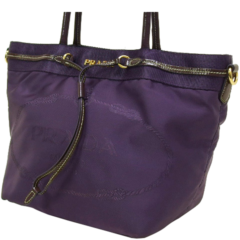 

Prada Purple Tessuto Nylon Tote