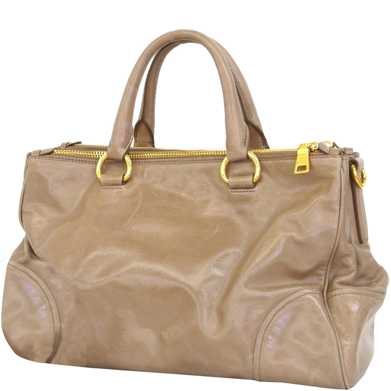 

Prada Beige Vitello Shine Leather Top Handle Bag