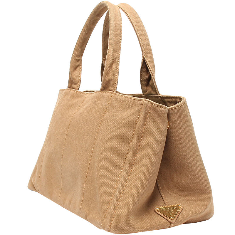 

Prada Brown Denim Canapa Tote Bag