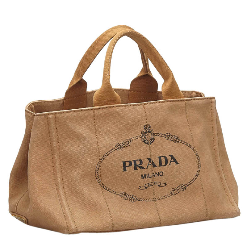 

Prada Brown Canvas Canapa Satchel