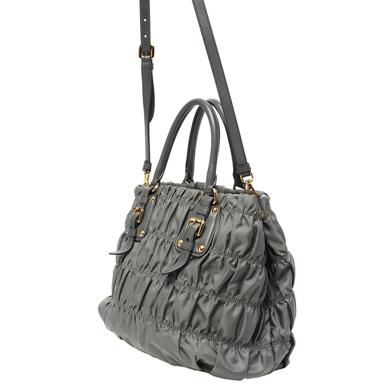 

Prada Grey Tessuto Nylon Shopping Tote Bag