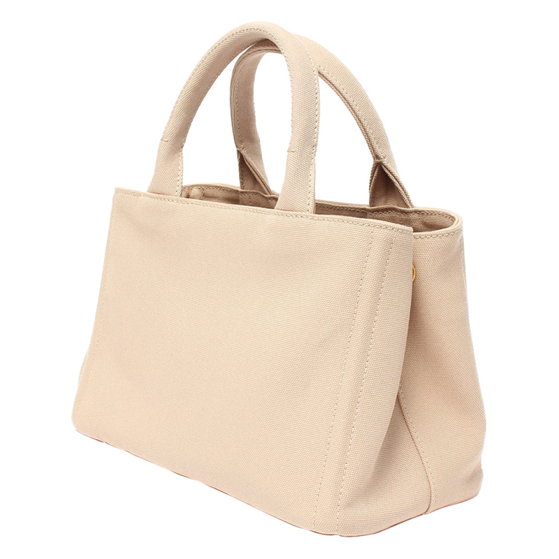 

Prada Beige Canapa Hawaii Shopping Tote Bag