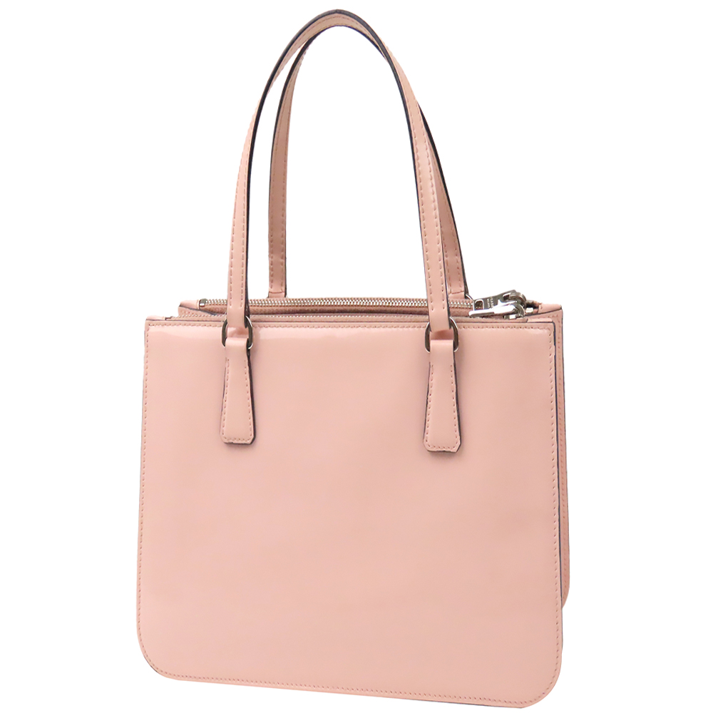 

Prada Pink Patent Leather Twin Pocket Bag