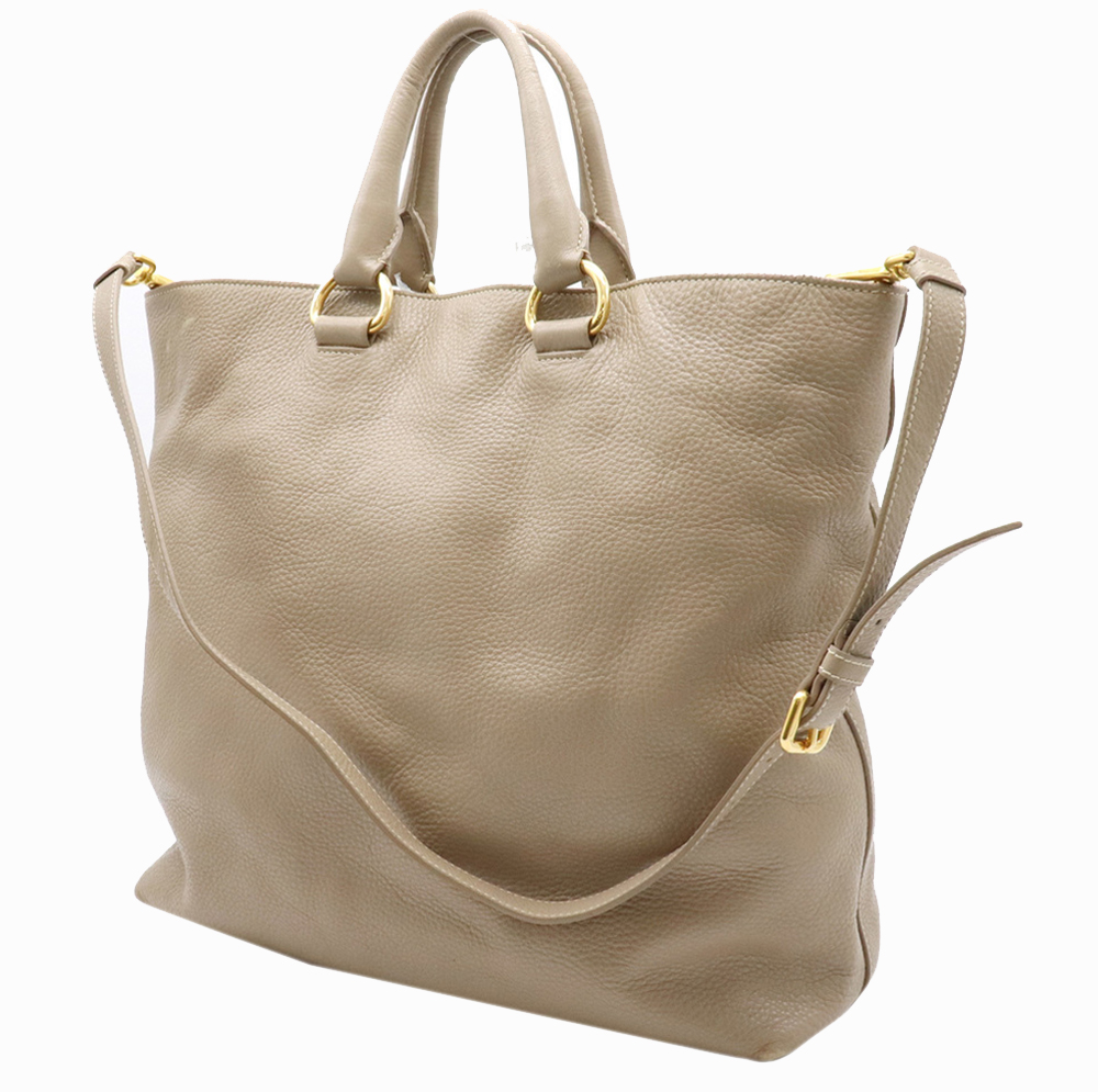 

Prada Beige Leather Vitello Daino Tote Bag