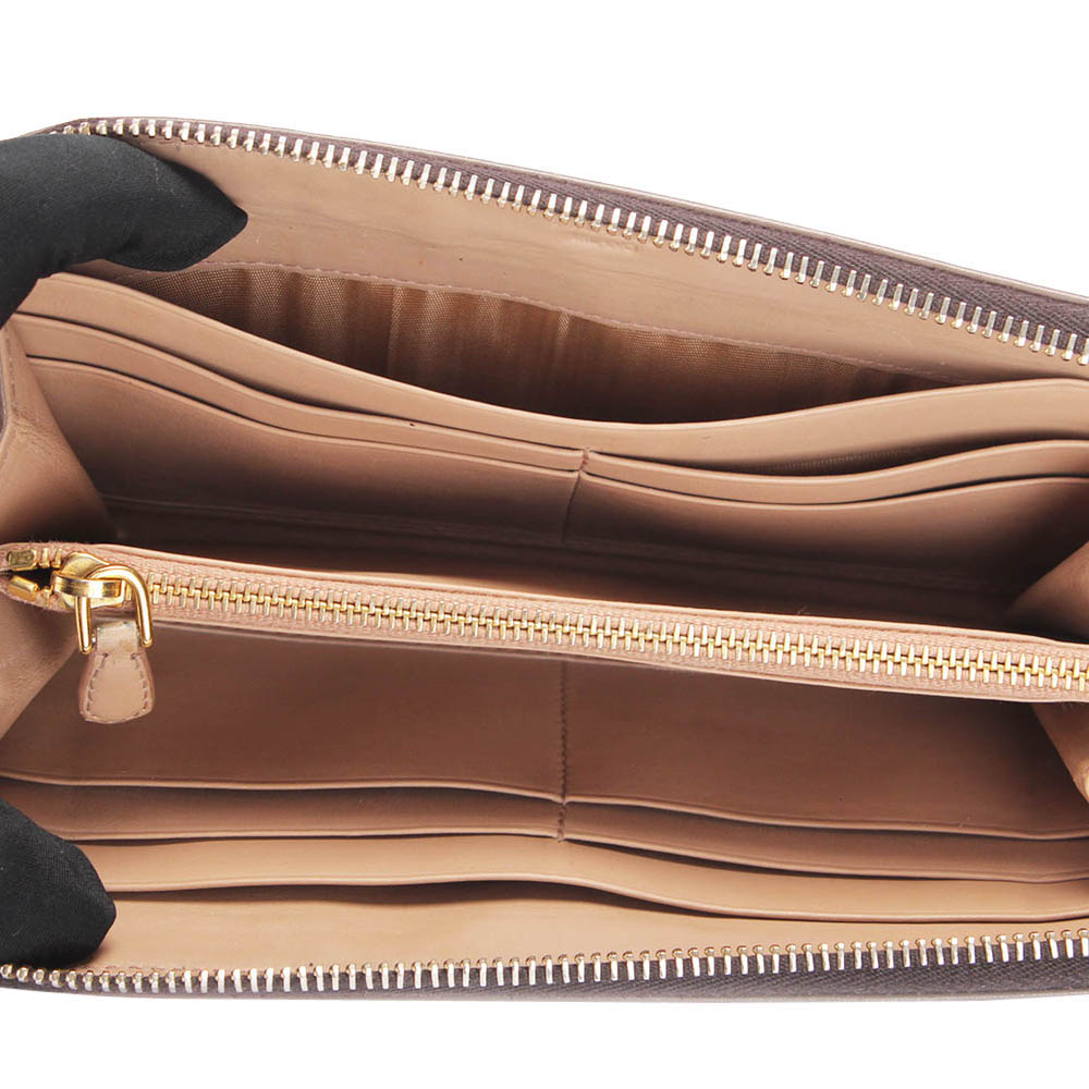 

Prada Brown Leather Zip Around Wallet