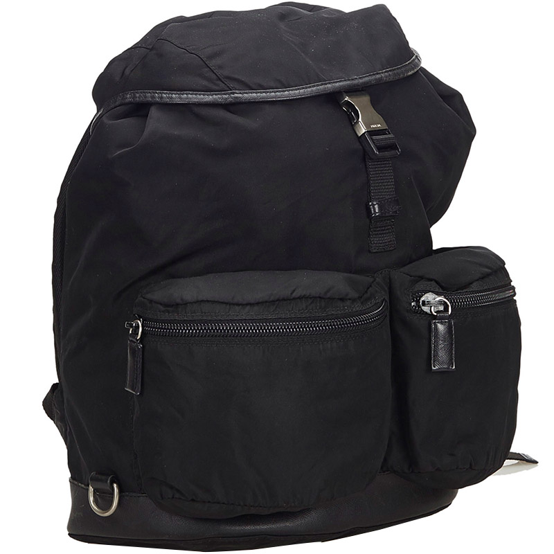 

Prada Black Nylon Drawstring Backpack
