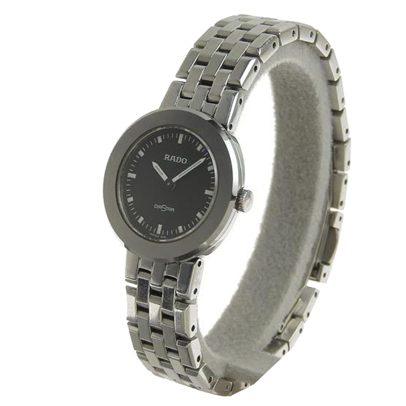 

Rado Gray Stainless Steel Quartz, Grey