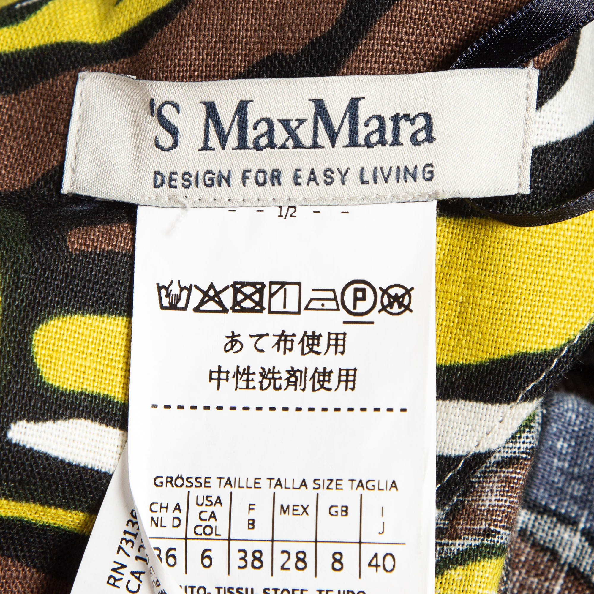 S`Max Mara Brown/Multicolor Printed Linen Midi Dress S 