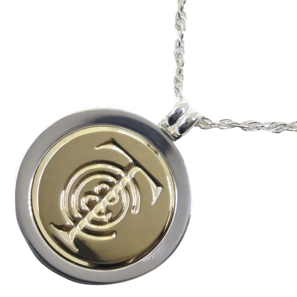 

Tiffany & Co. Symbol 18K Yellow Gold Silver Pendant Necklace