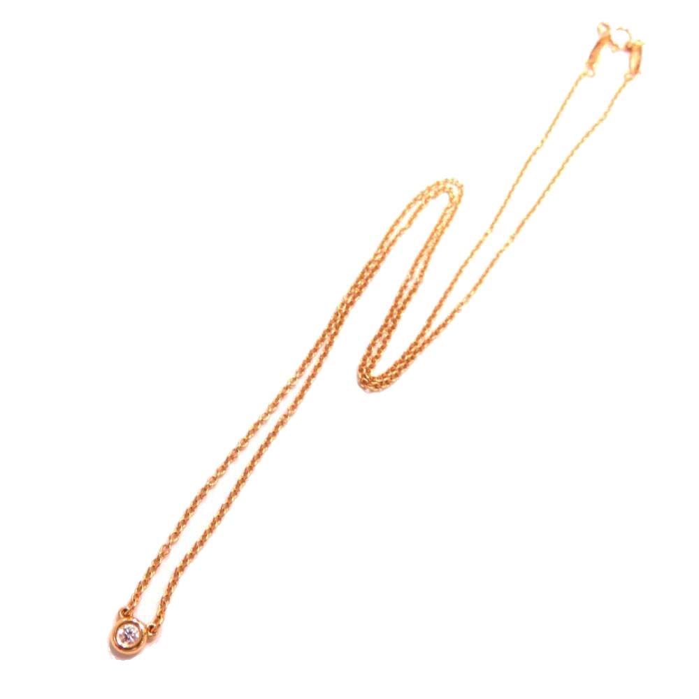 

Tiffany & Co. 18k Pink Gold Diamonds By The Yard Necklace