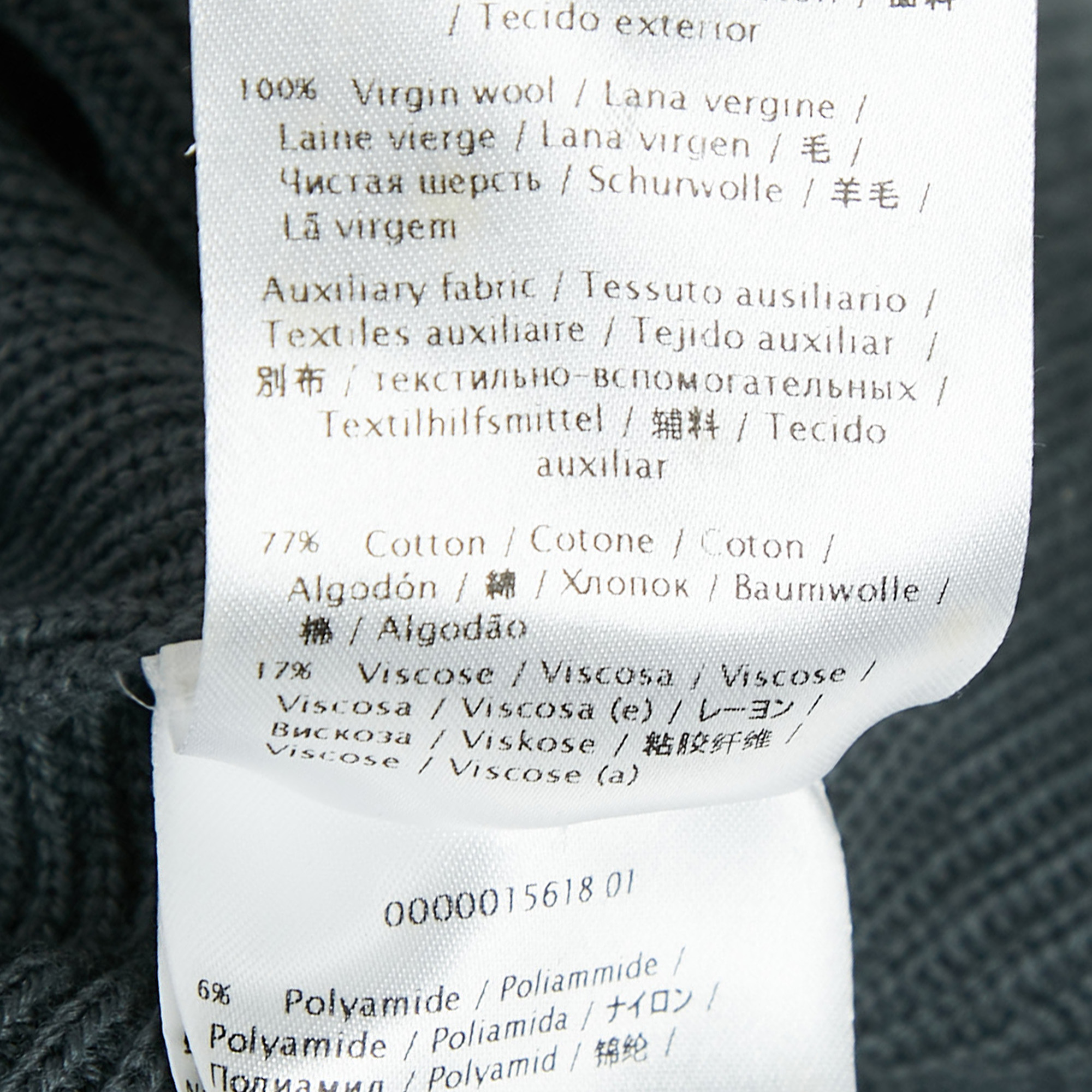Valentino Grey Wool Rib Knit & Lace Trim Open Cardigan M 