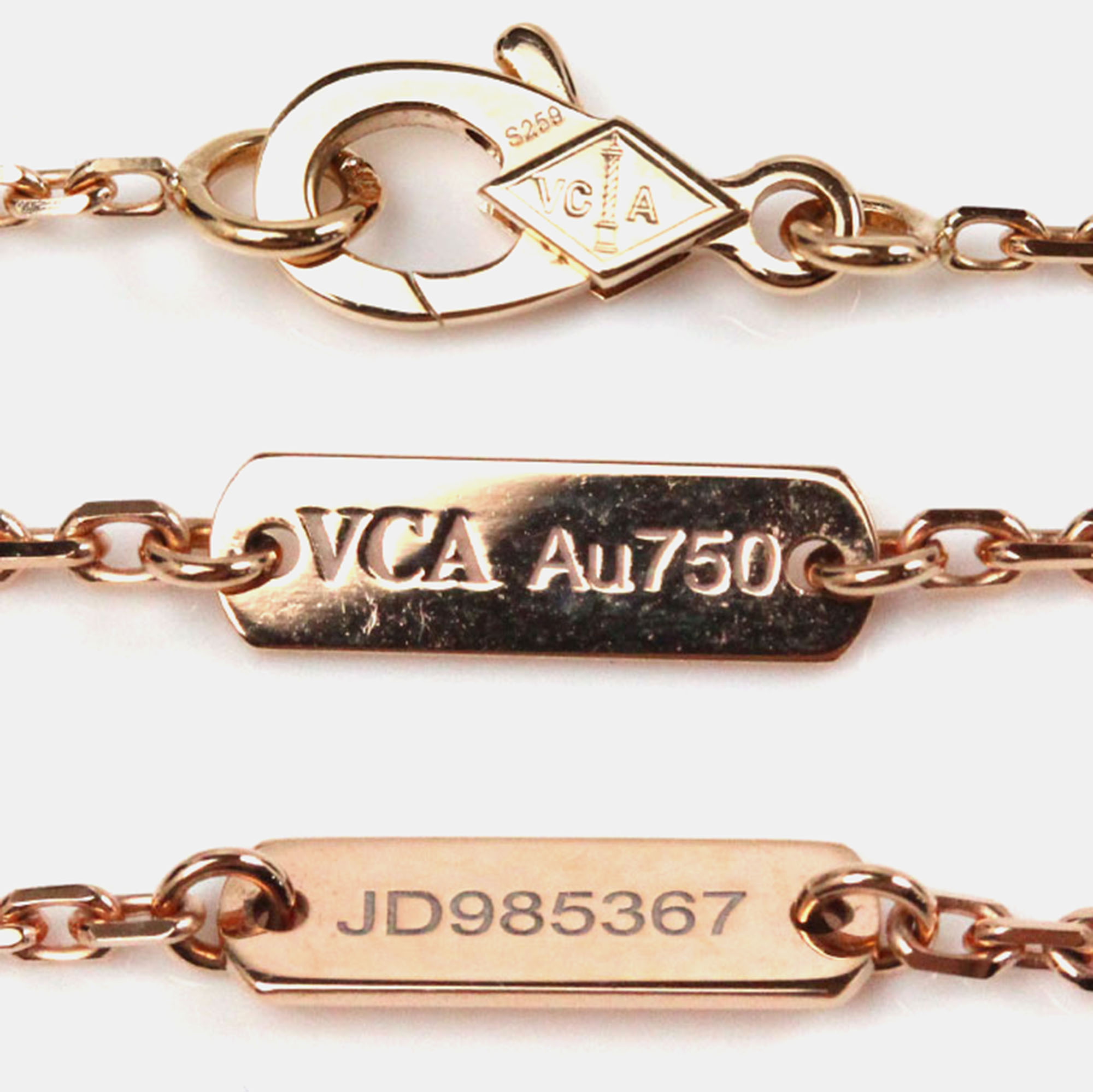 Van Cleef & Arpels 18K Rose Gold and Diamond Holiday Edition Vintage Alhambra Pendant Necklace 