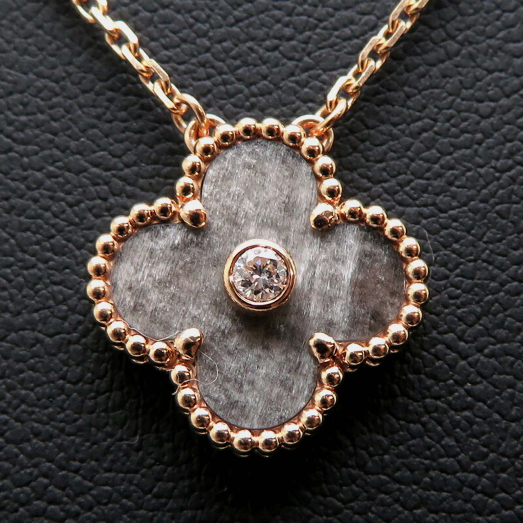 Van Cleef & Arpels 18K Rose Gold Holiday Limited Edition Vintage Alhambra Pendant Necklace 