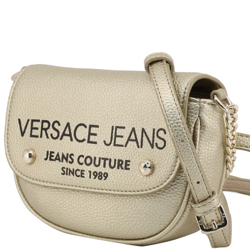 

Versace Jeans Silver Mettalic Synthetic Leather Crossbody Bag