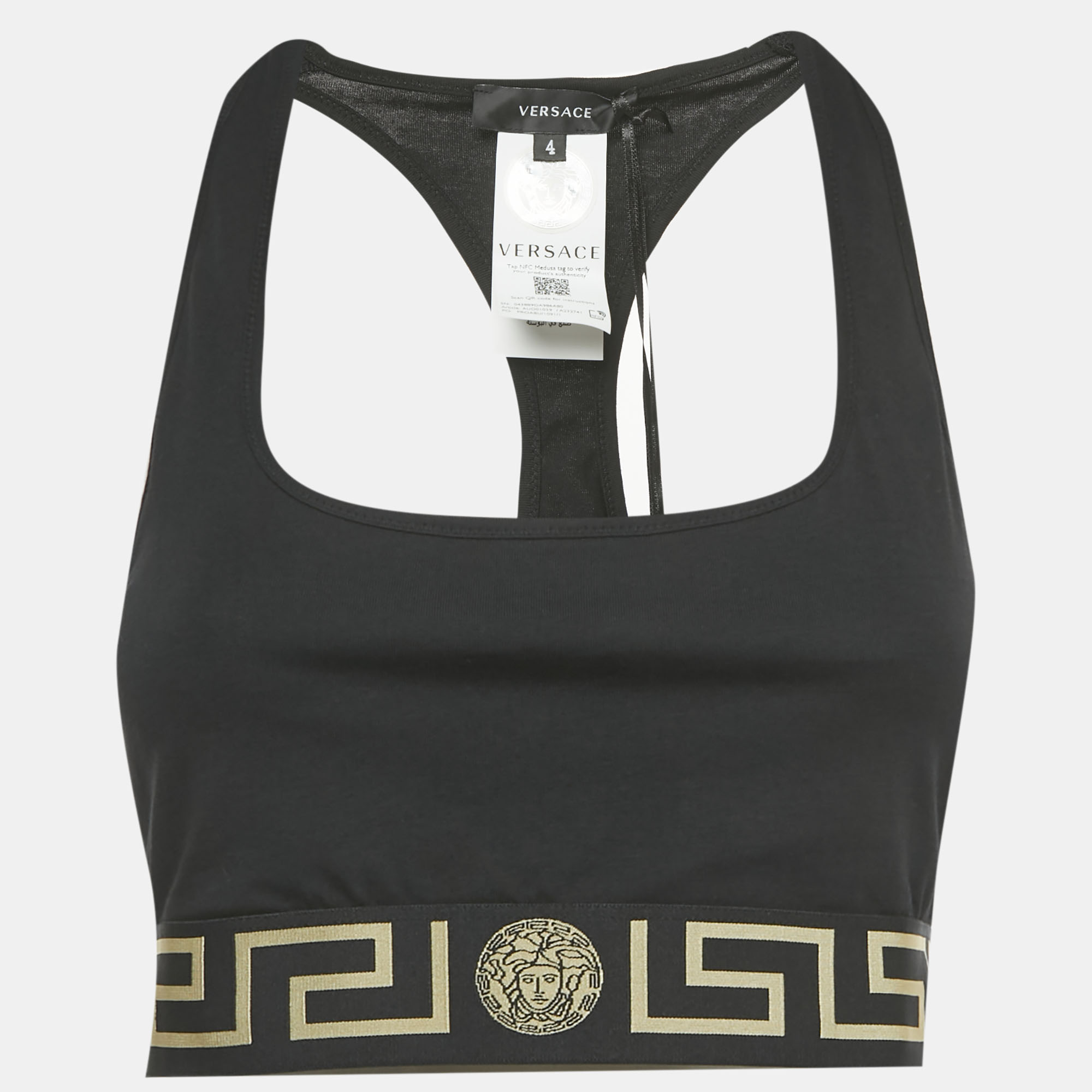 Versace Black Greca Border Jersey Scoop Bralette L